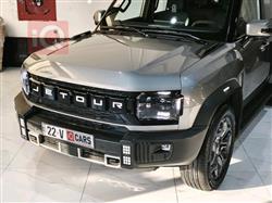 Jetour T2